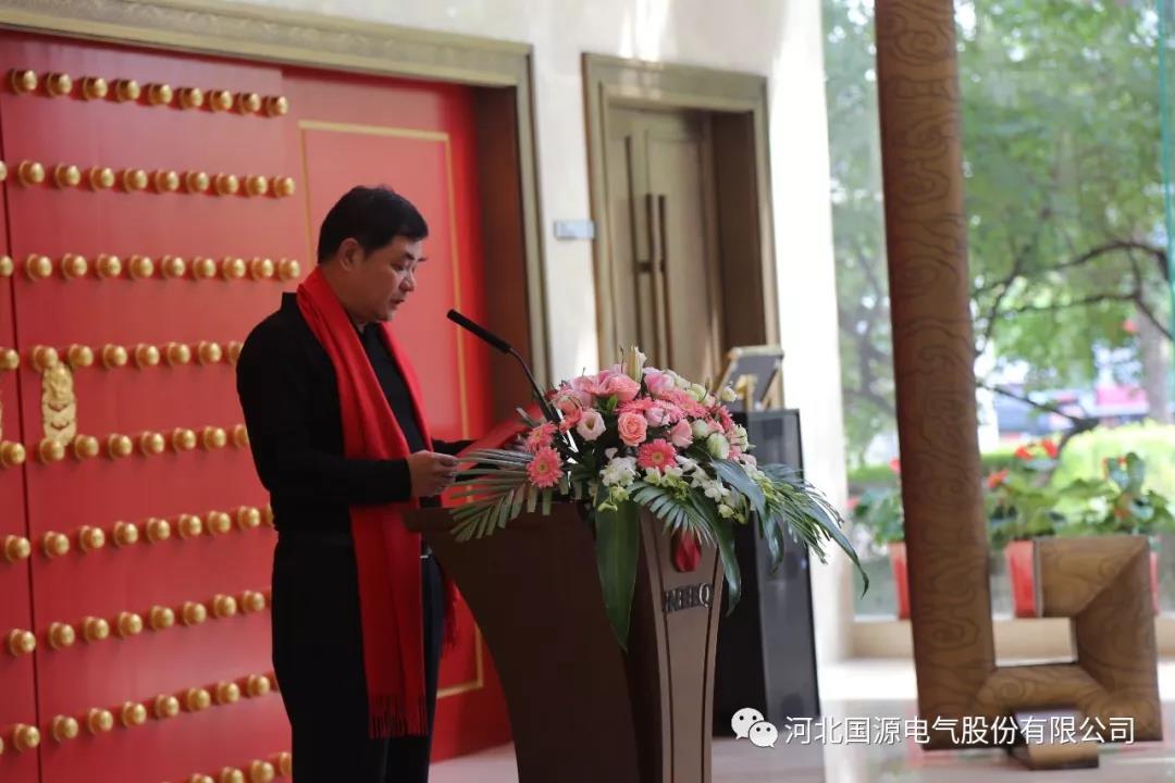 oety欧亿体育·(中国游)官方网站