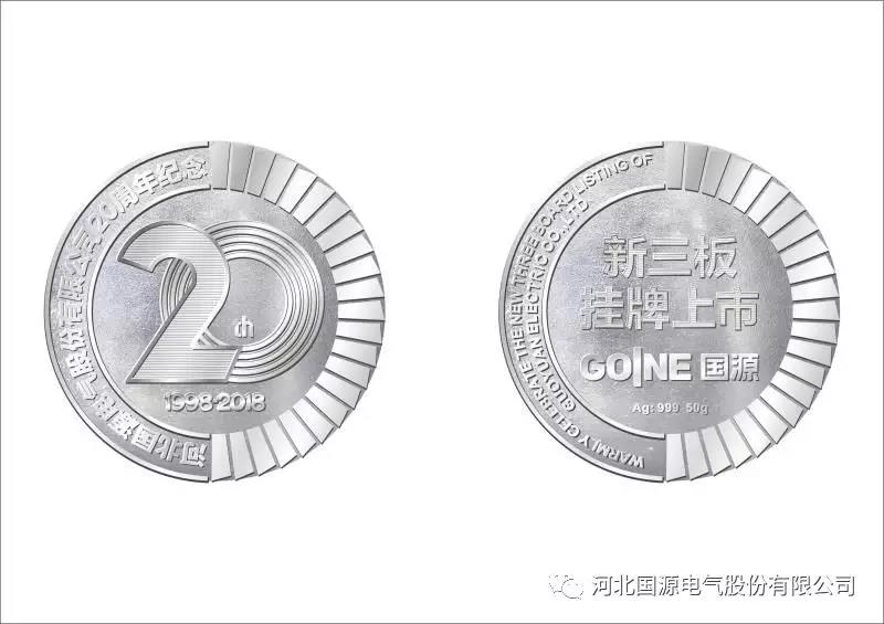 oety欧亿体育·(中国游)官方网站