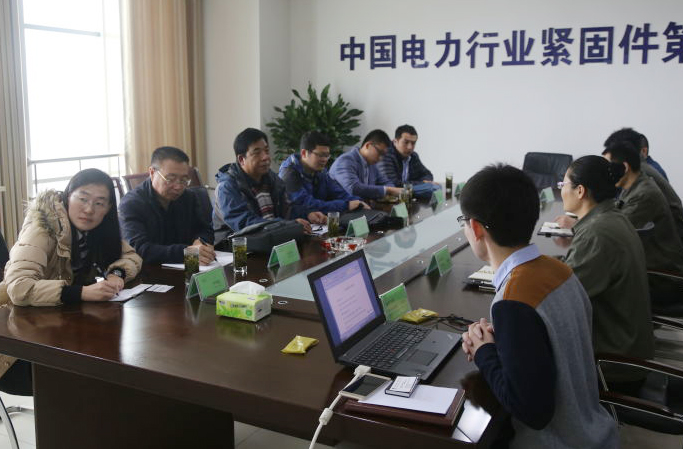 oety欧亿体育·(中国游)官方网站