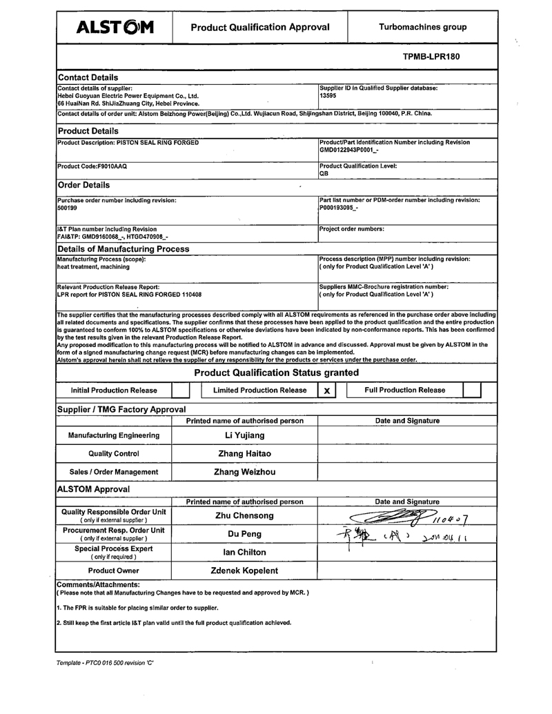 oety欧亿体育·(中国游)官方网站