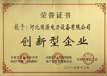 oety欧亿体育·(中国游)官方网站