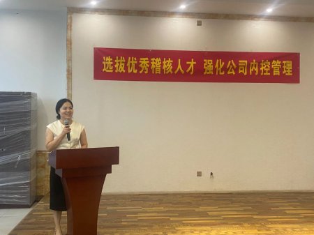 oety欧亿体育·(中国游)官方网站
